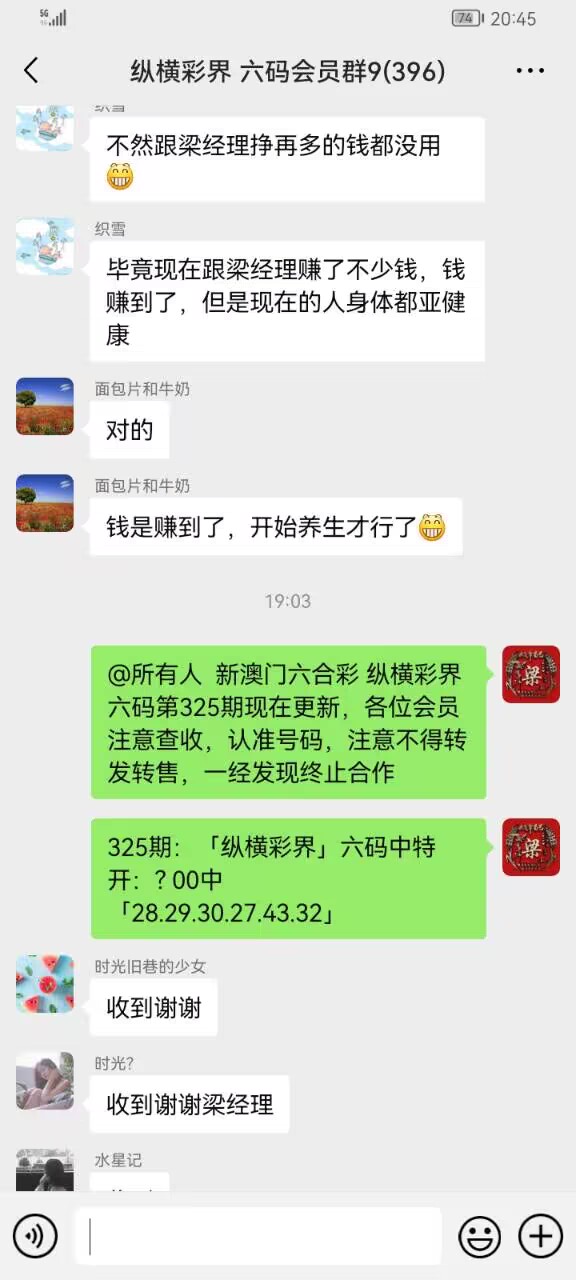 点击图片放大