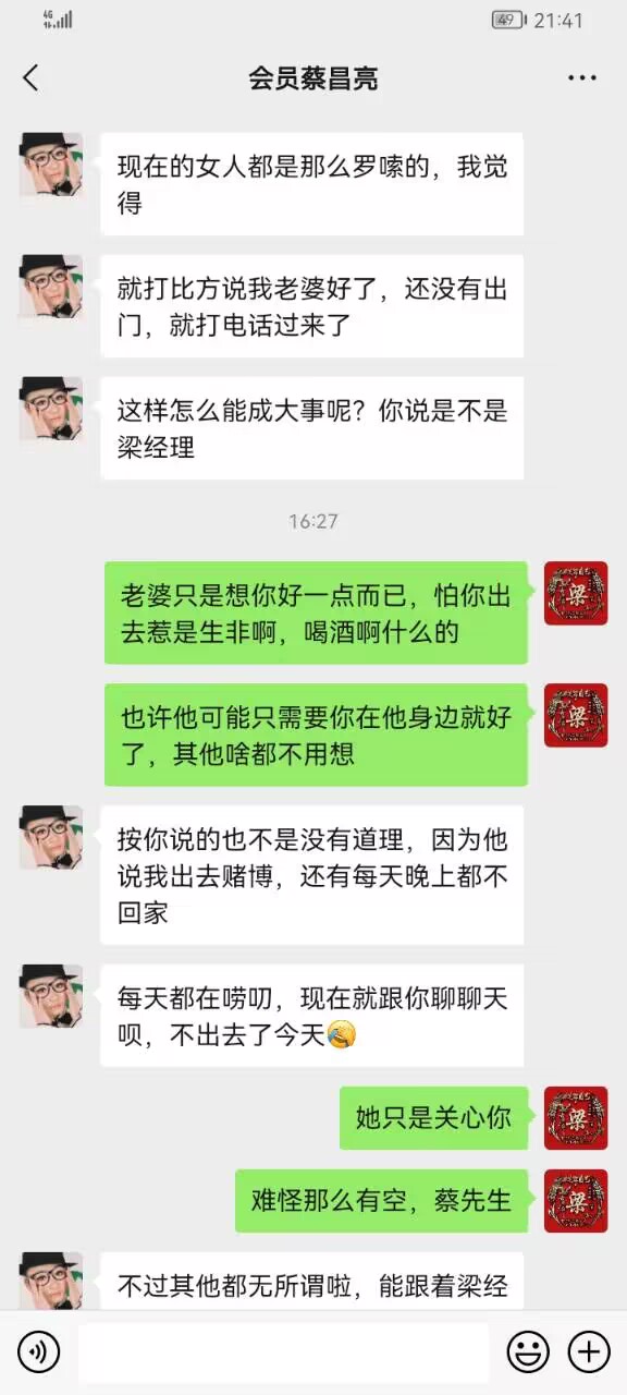 点击图片放大