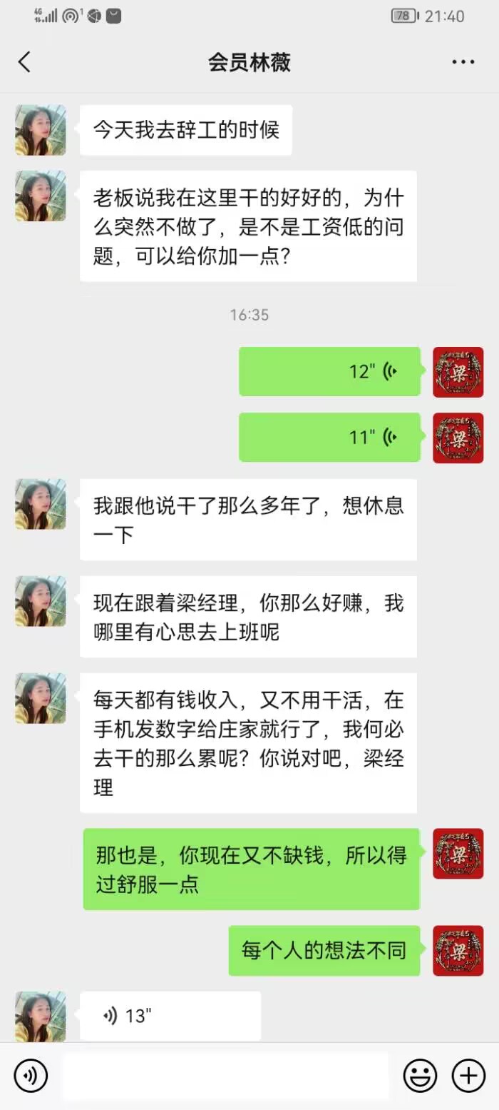 点击图片放大