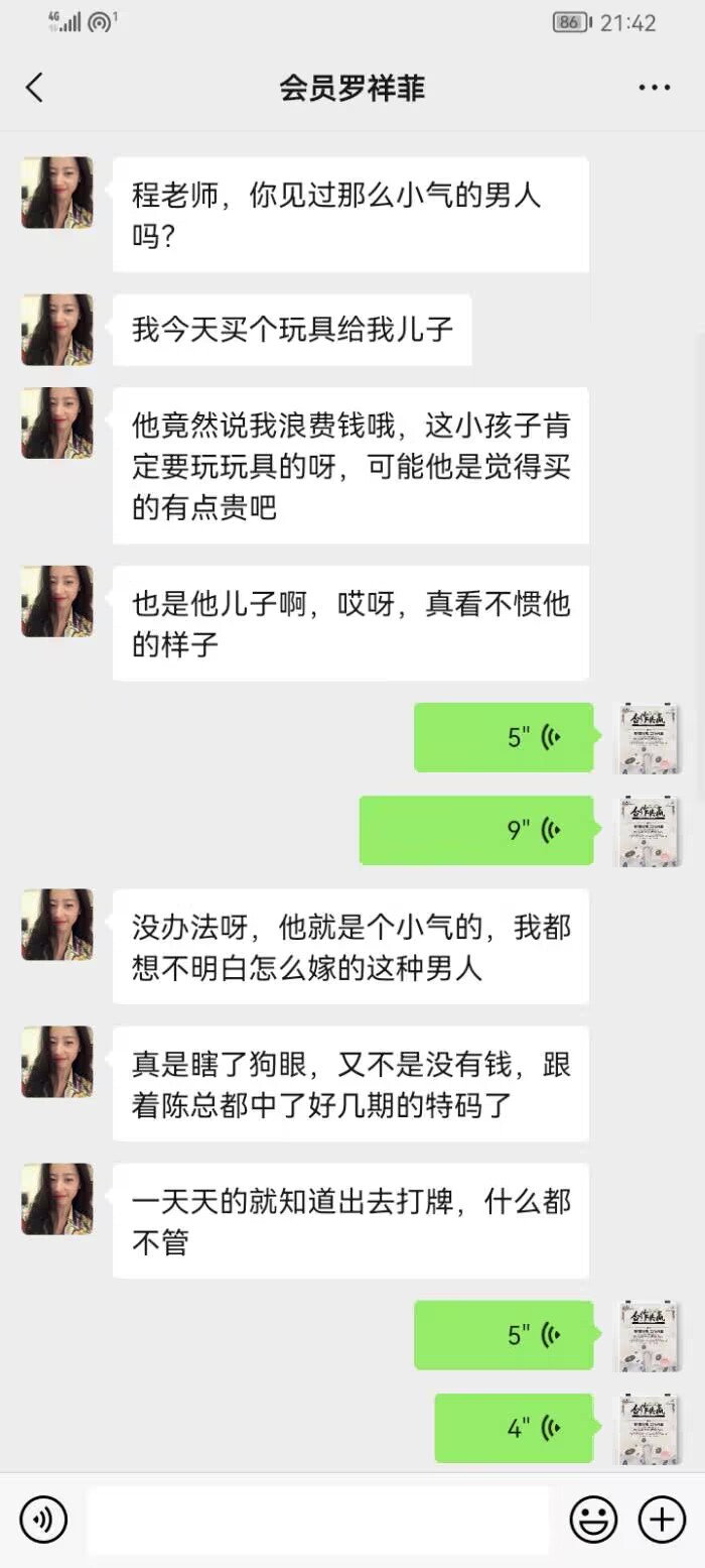 点击图片放大