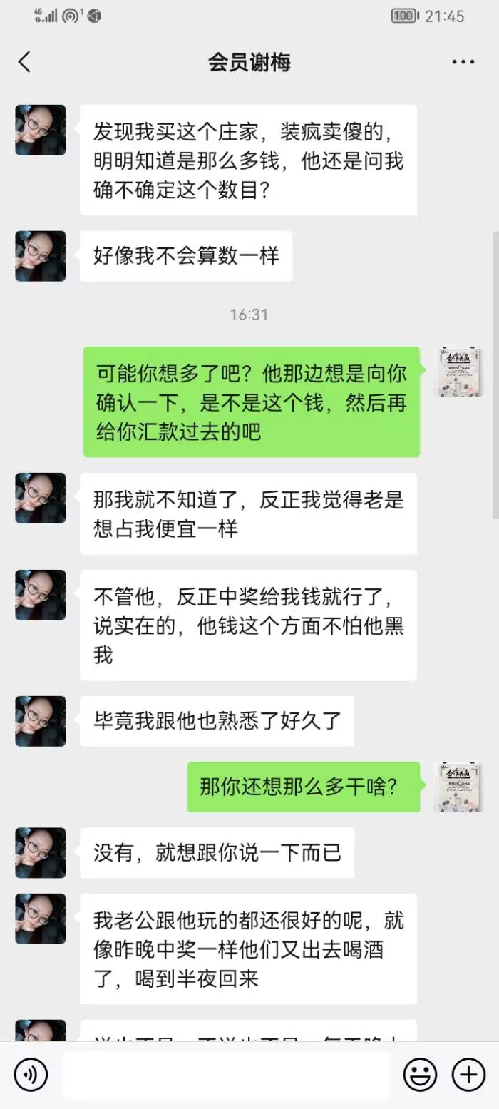 点击图片放大