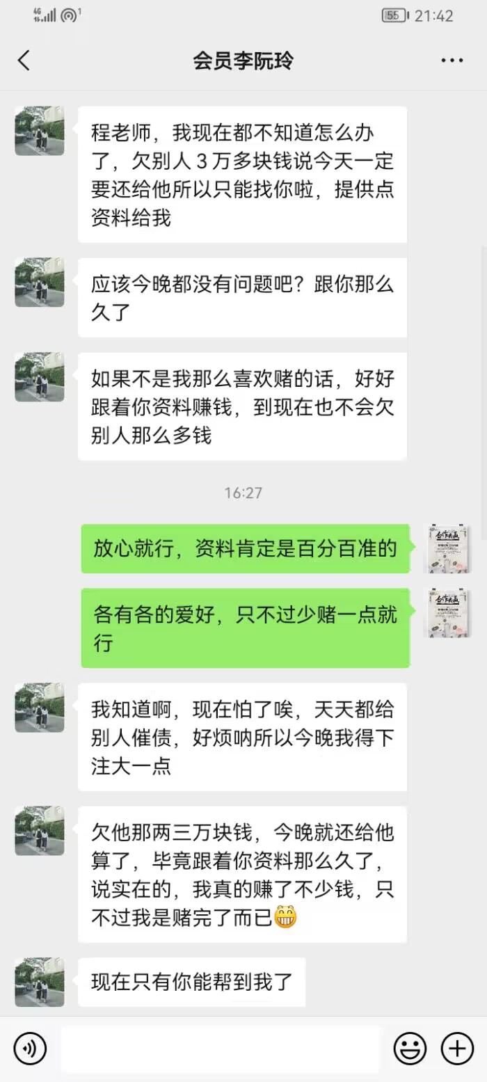 点击图片放大