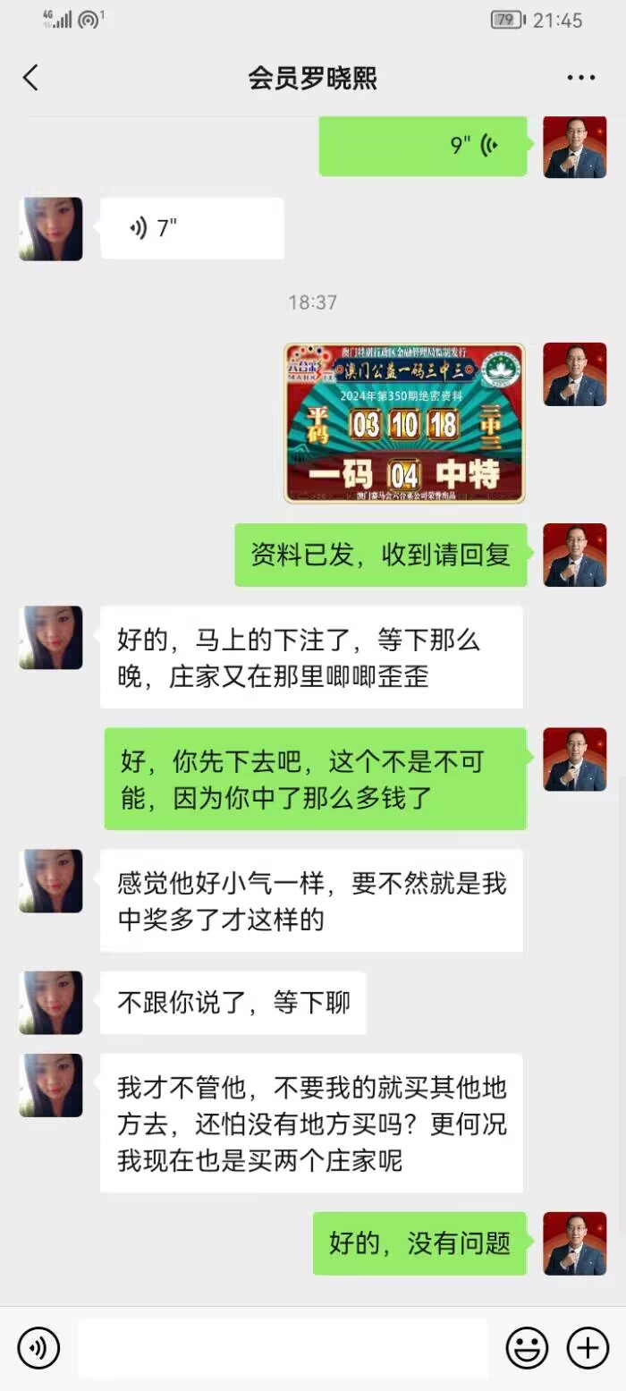 点击图片放大