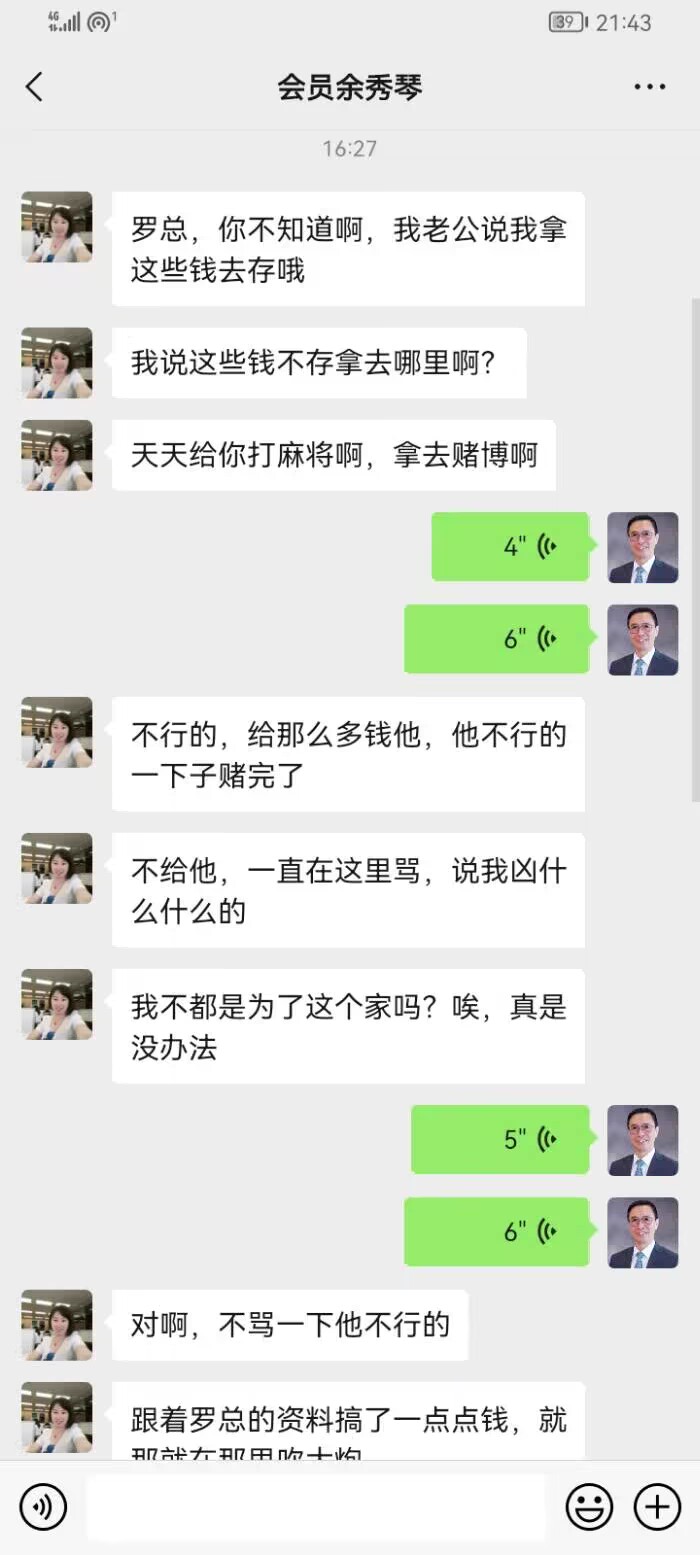 点击图片放大