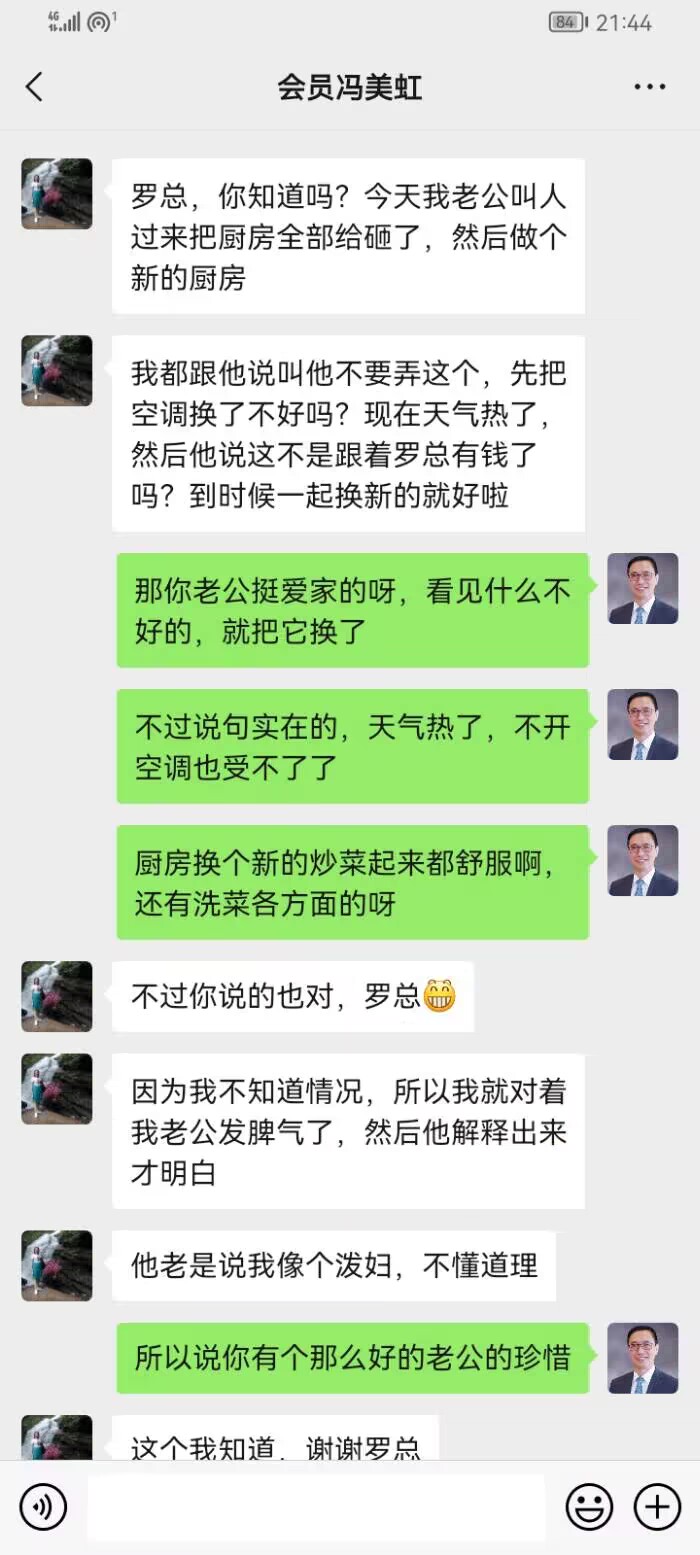 点击图片放大