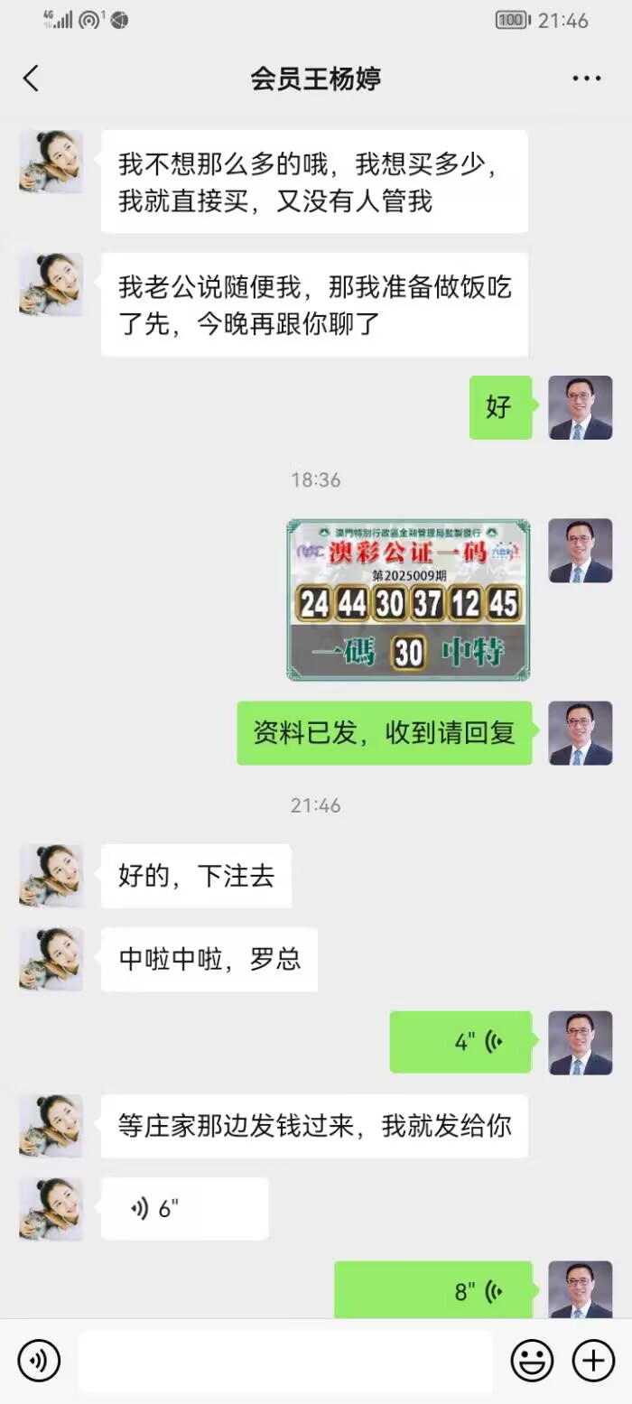 点击图片放大