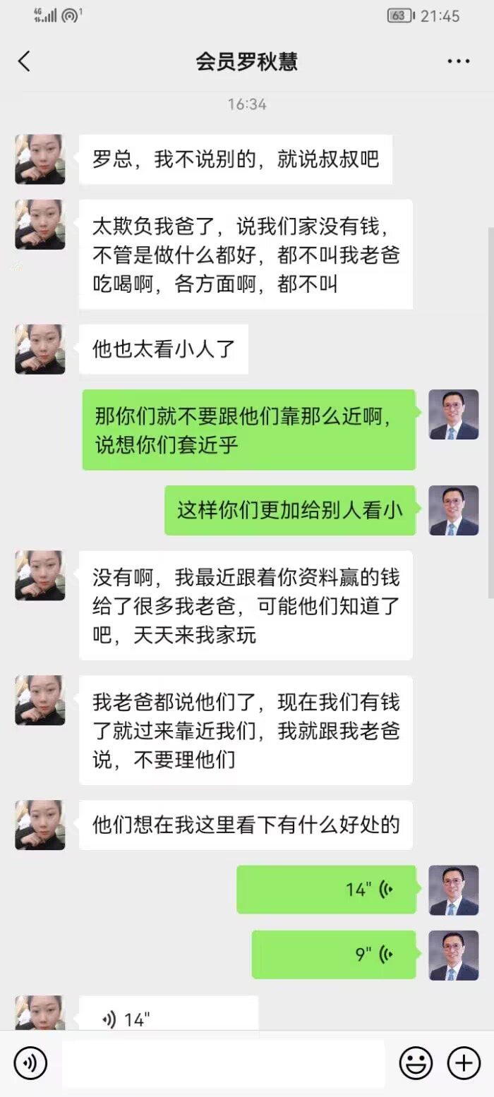 点击图片放大