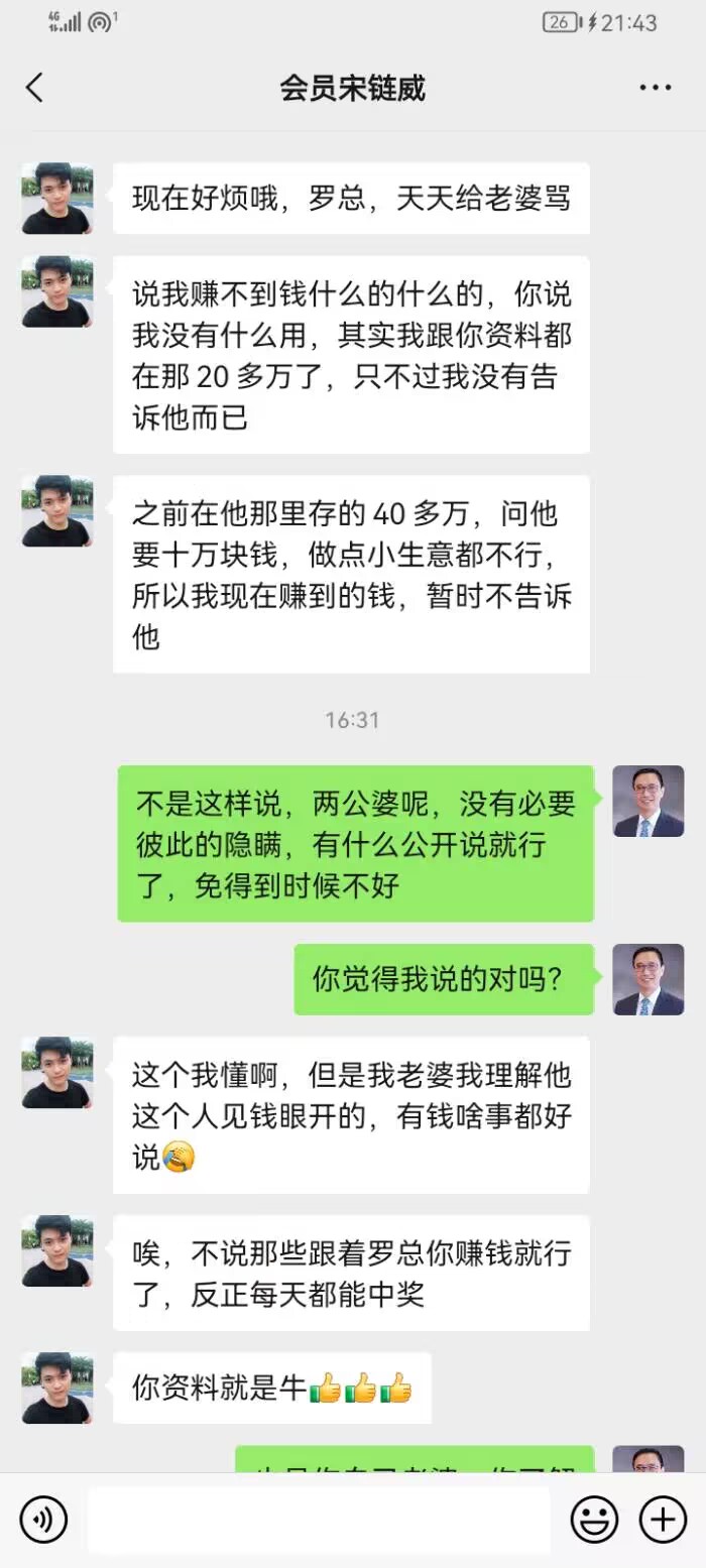 点击图片放大