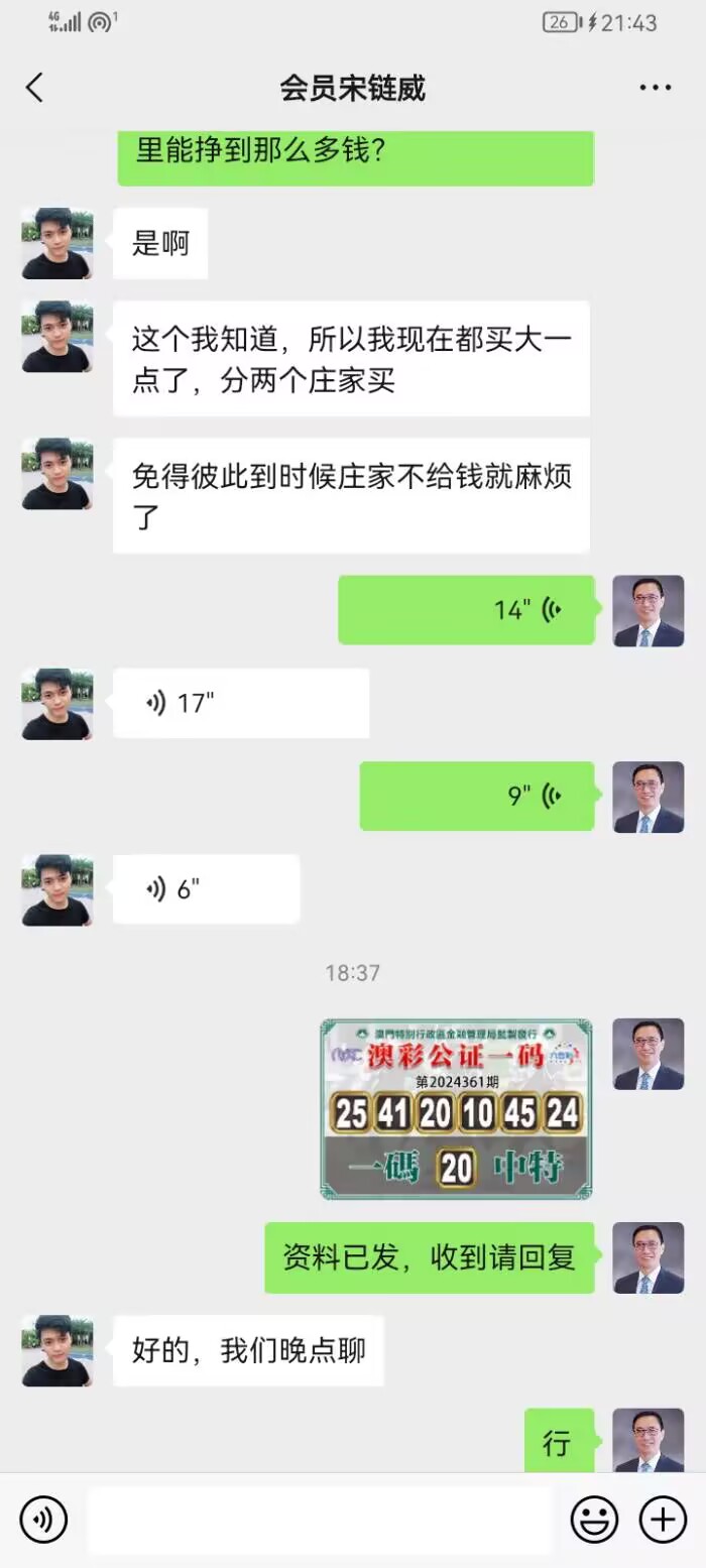 点击图片放大